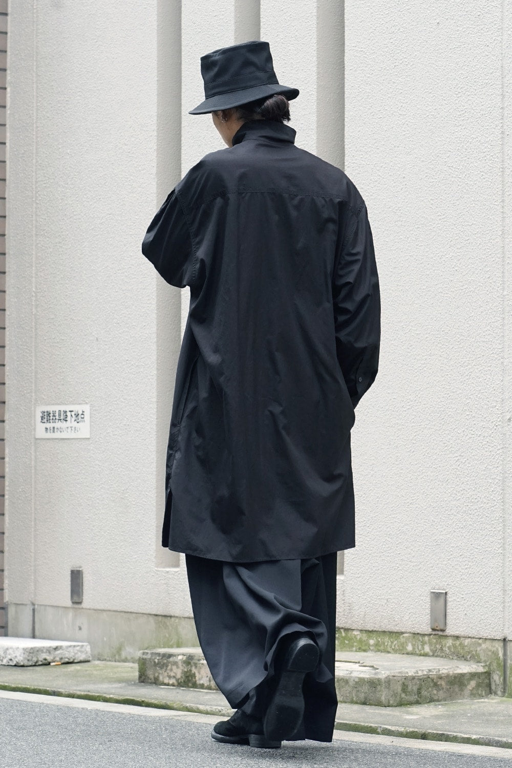 Flare Pants Wrinkled Gabrdine