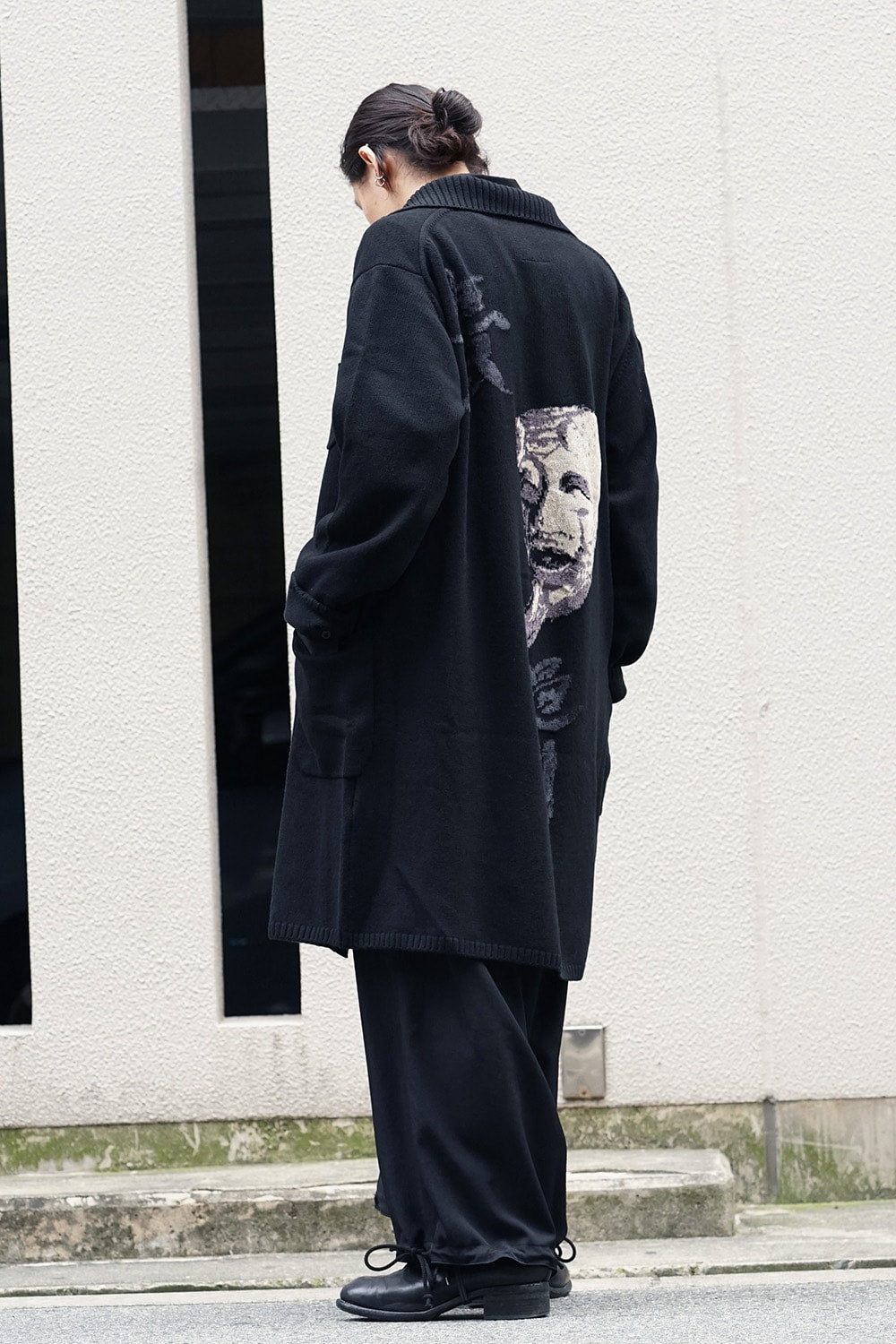 Sarouel Skirt Wrinkled Gabardine