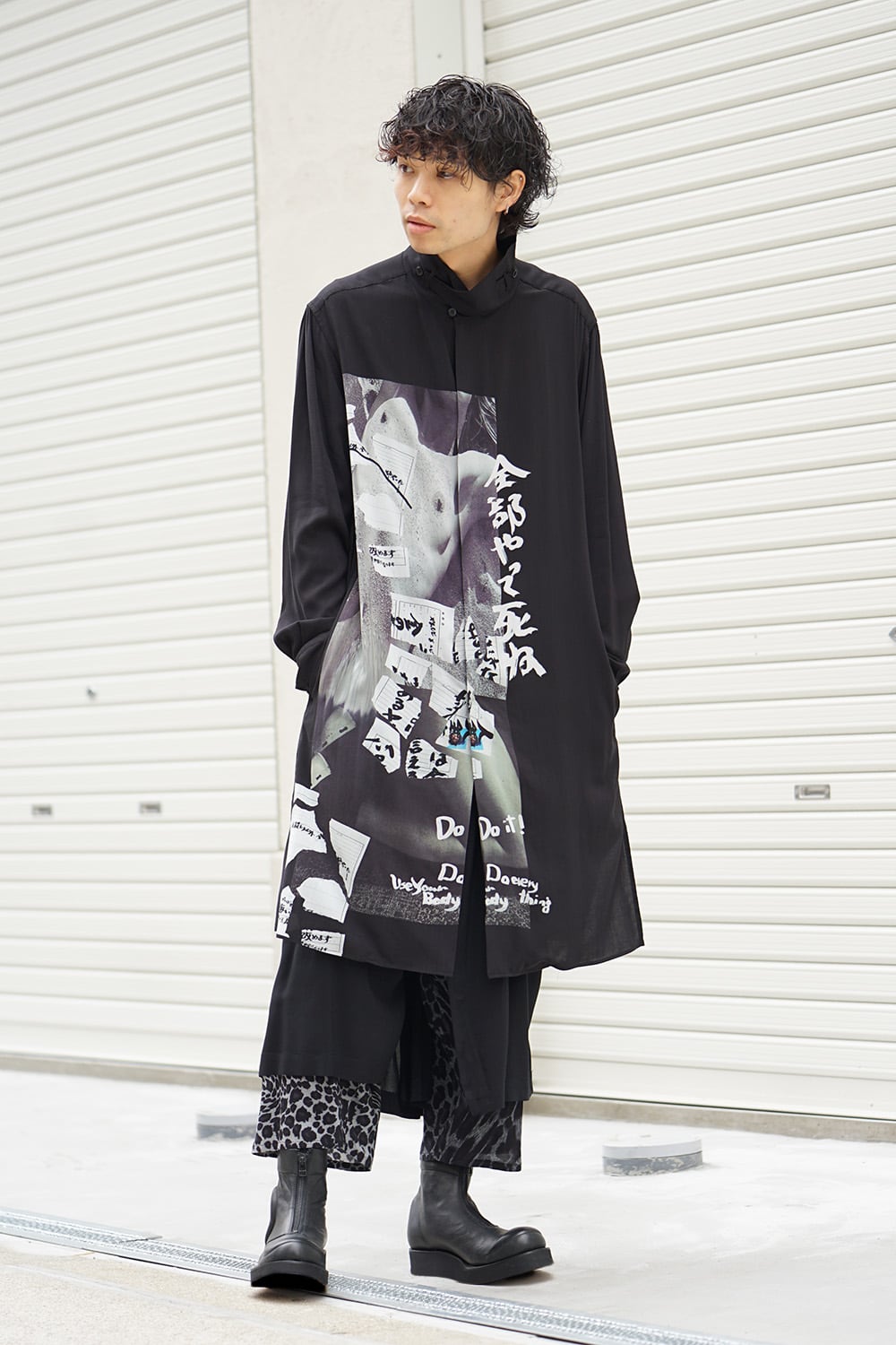全部やって死ね Print Blouse