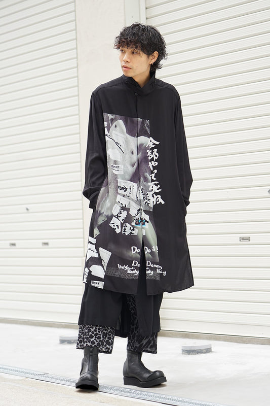 全部やって死ね Print Blouse