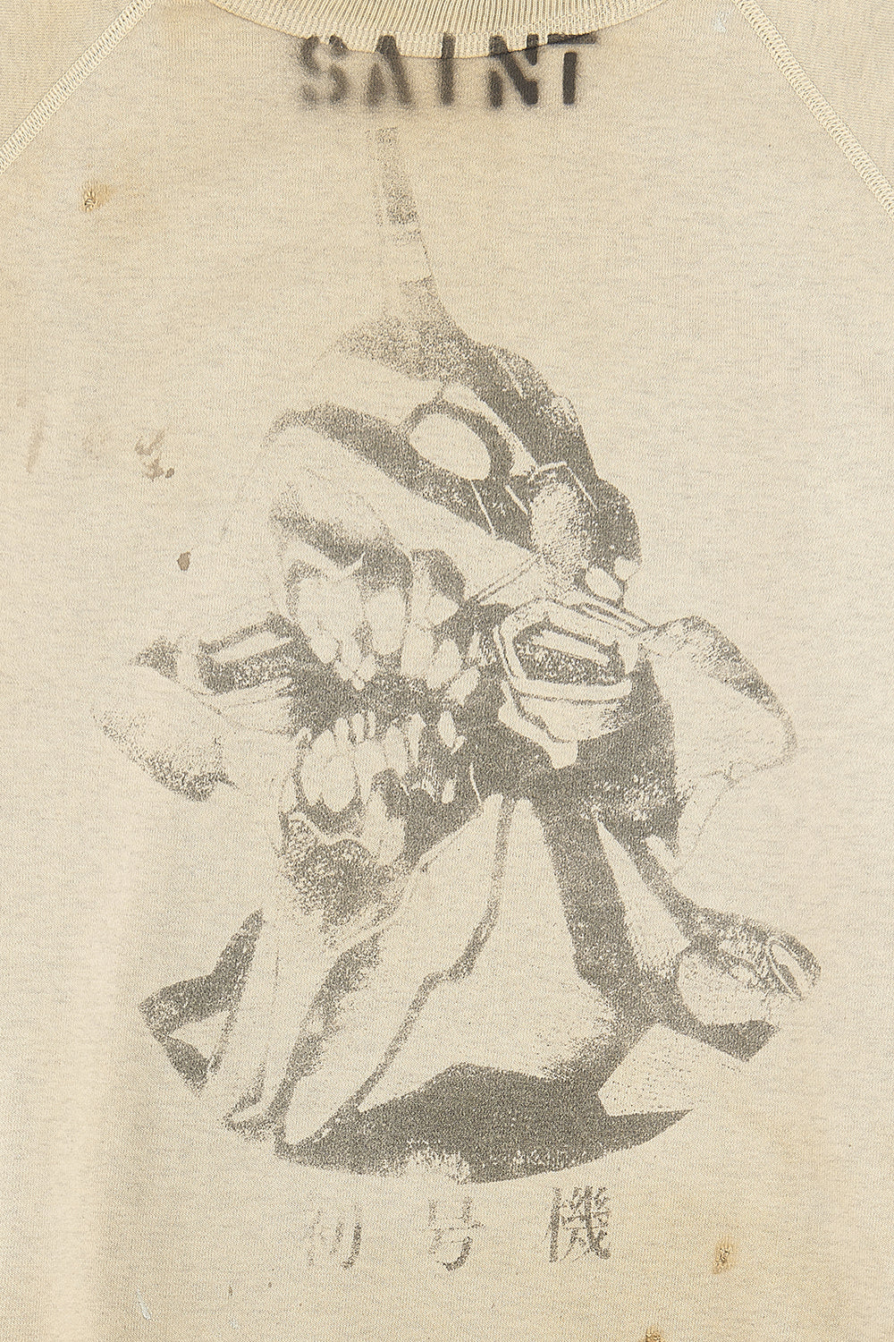 ©SAINT M×××××× × EVANGELION Sweat shirt