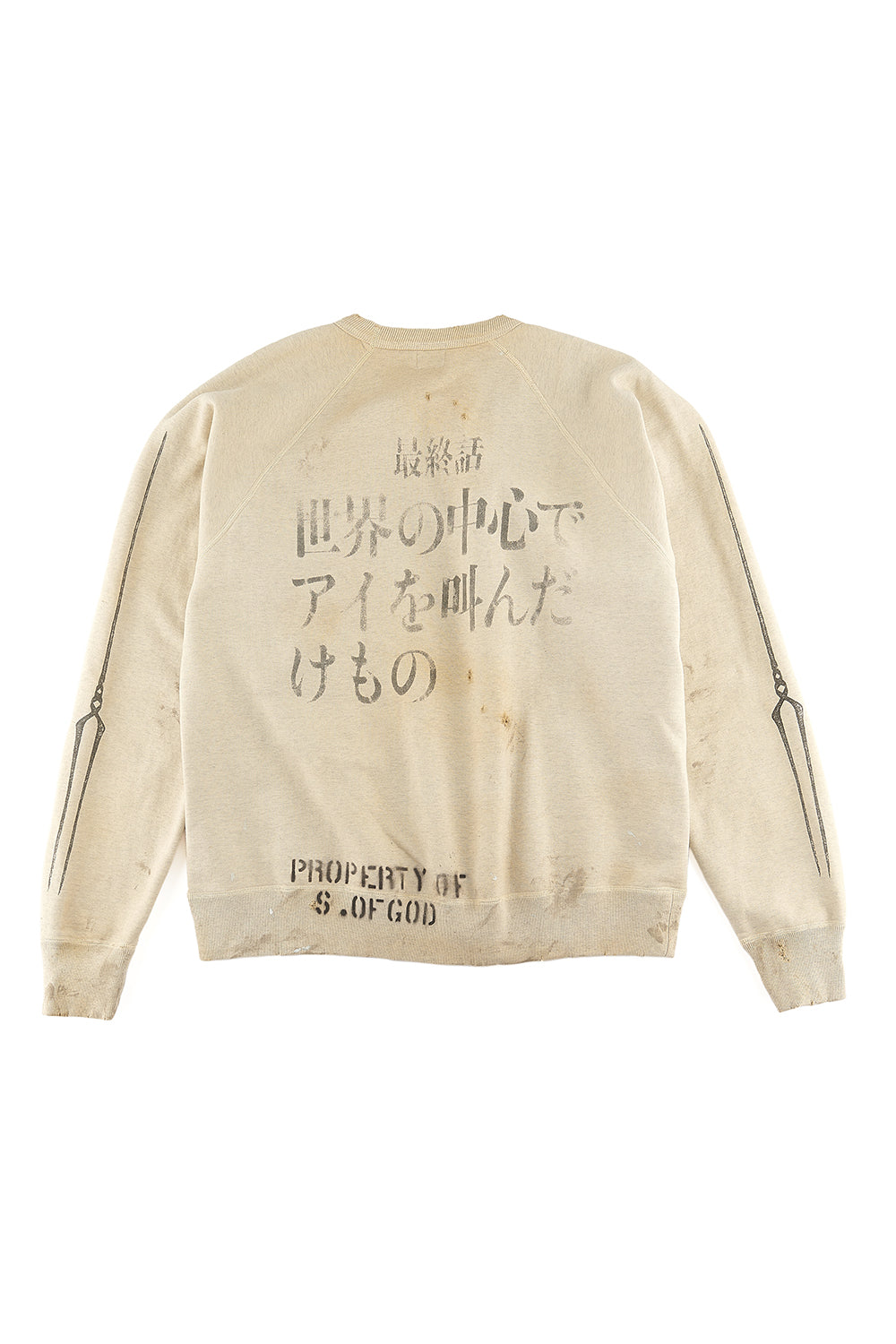 ©SAINT M×××××× × EVANGELION Sweat shirt