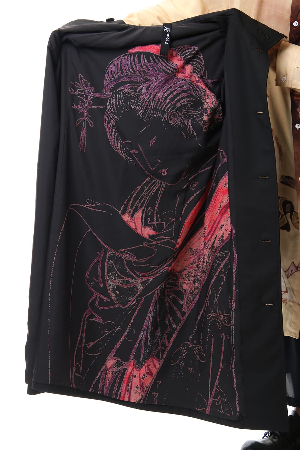 『惺々暁斎下絵帖』より文読む美人 Coat