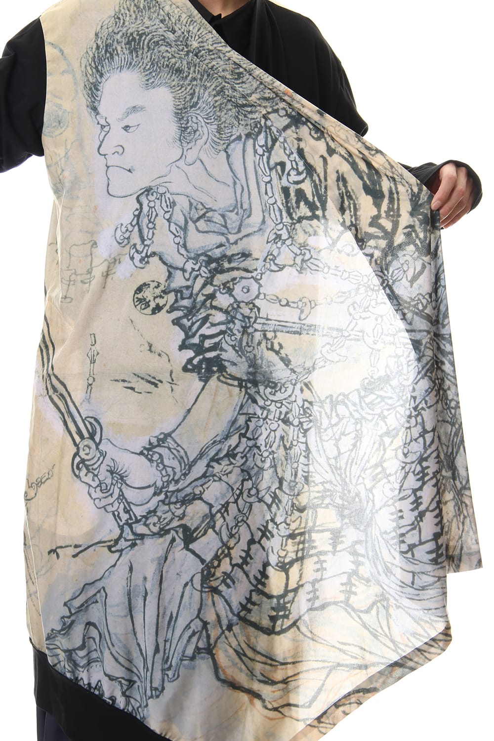 『惺々暁斎下絵帖』より日本武尊 Cardigan