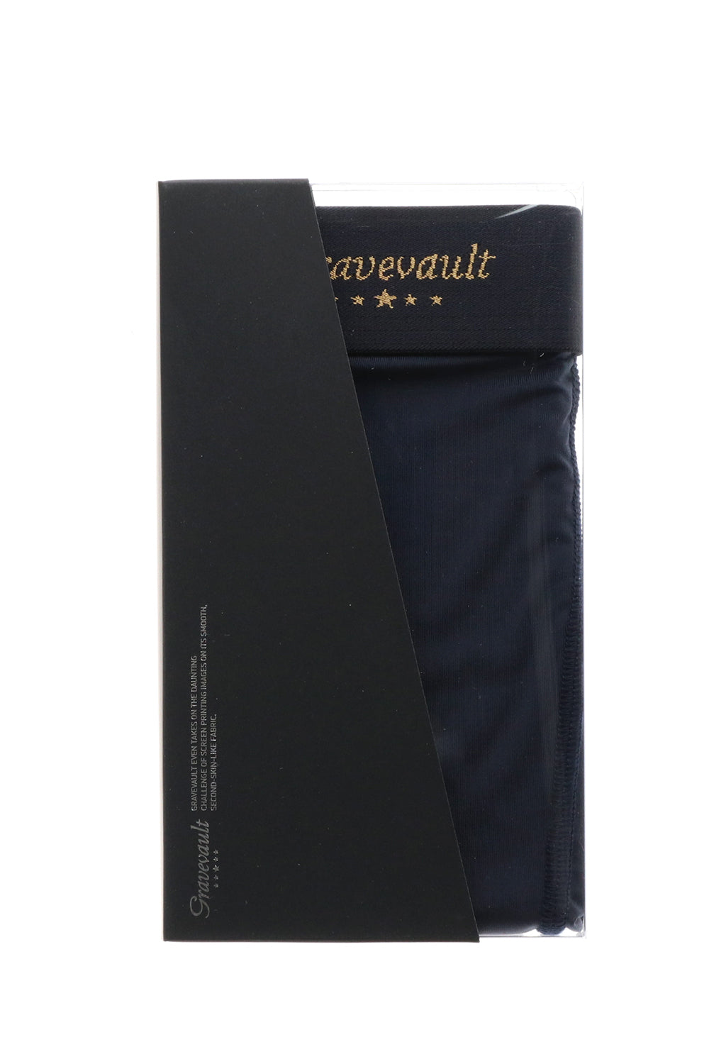 Plain Short Boxer Navy