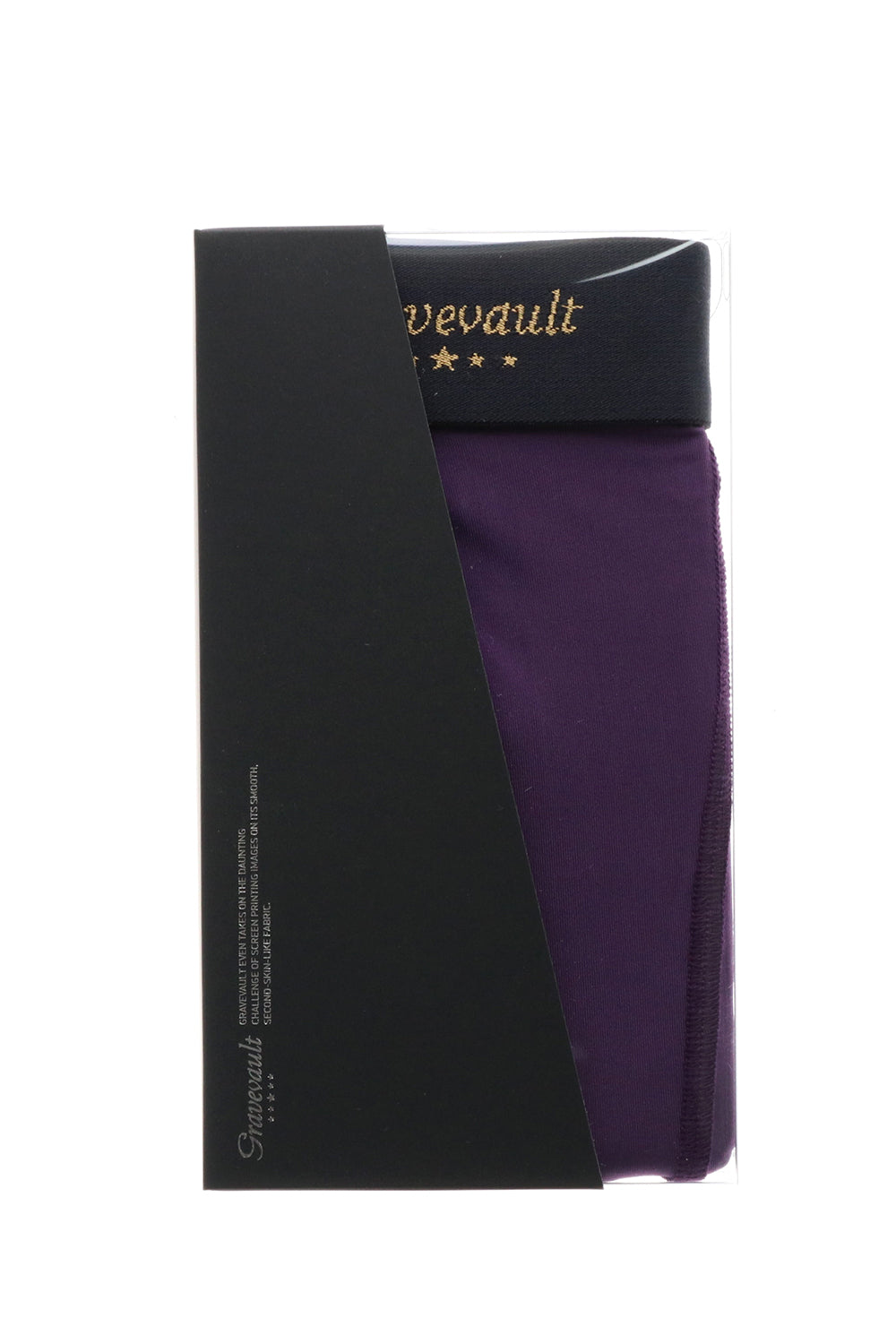 Plain Short Boxer Dark Violet