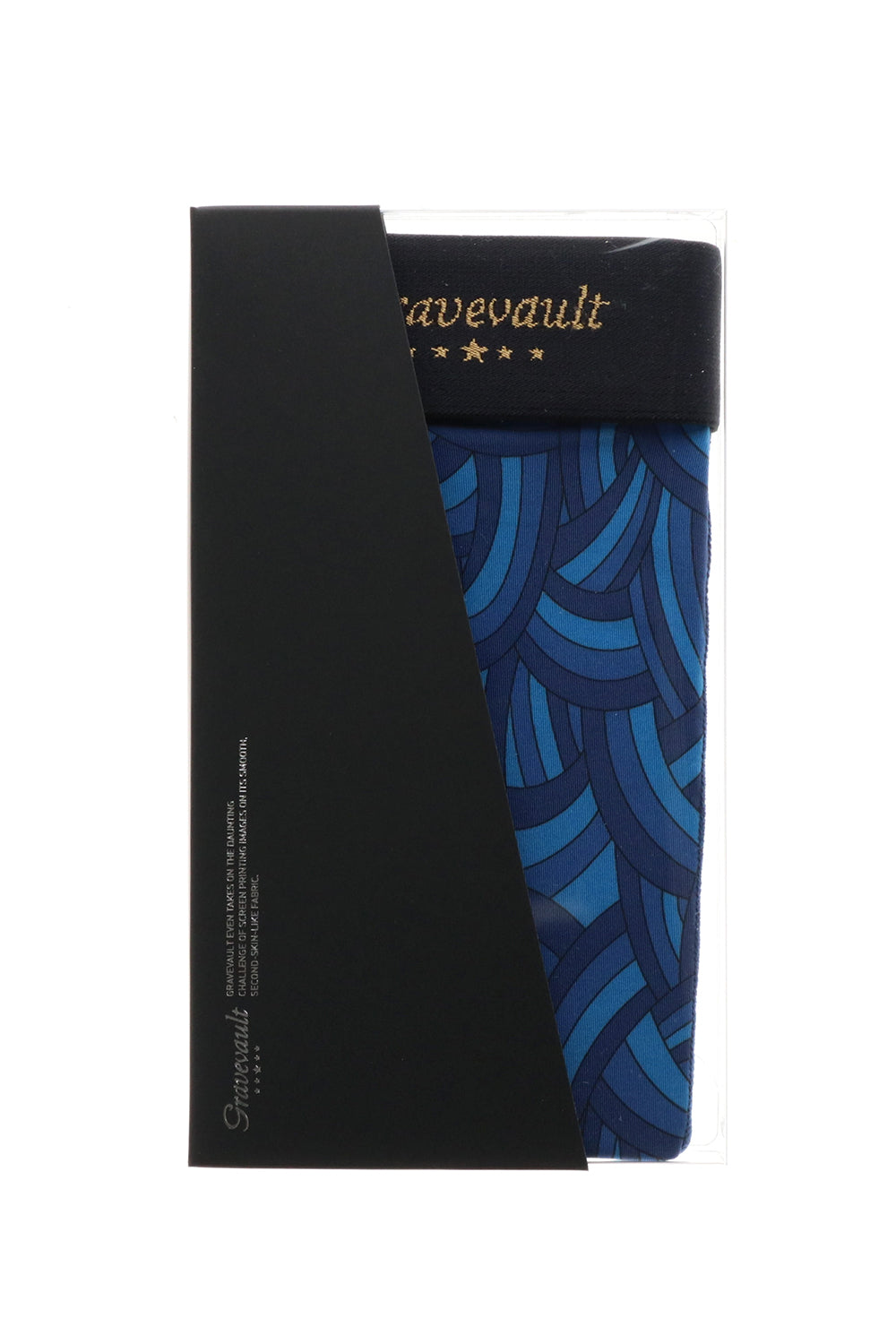 Niji Short Boxer Blue