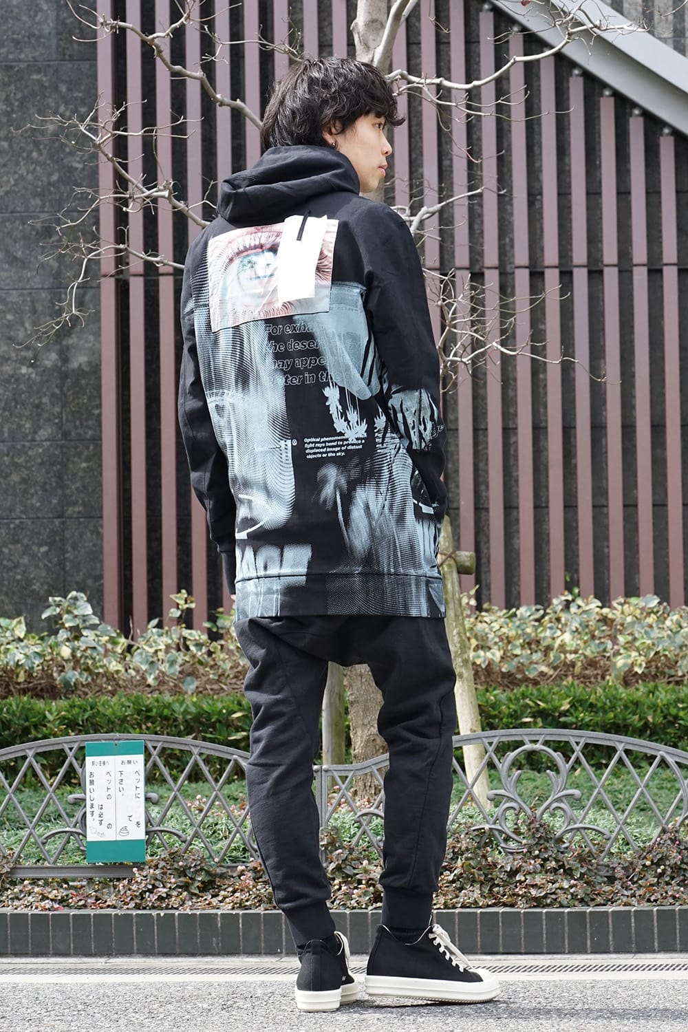 Graphic Hoodie