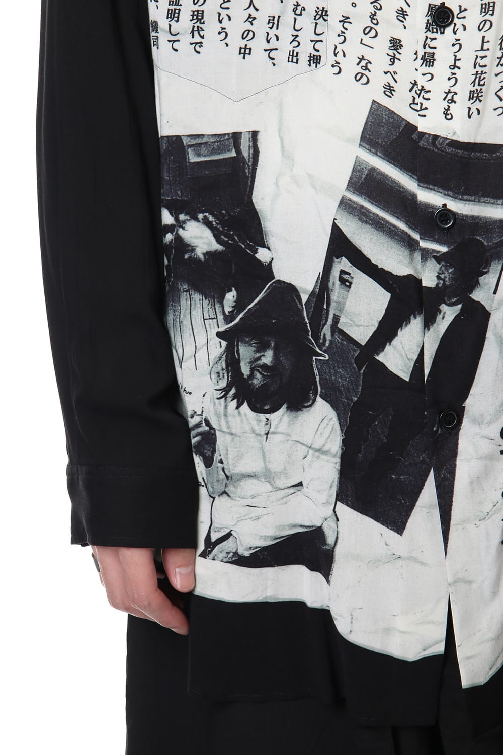 命預けます Print Blouse