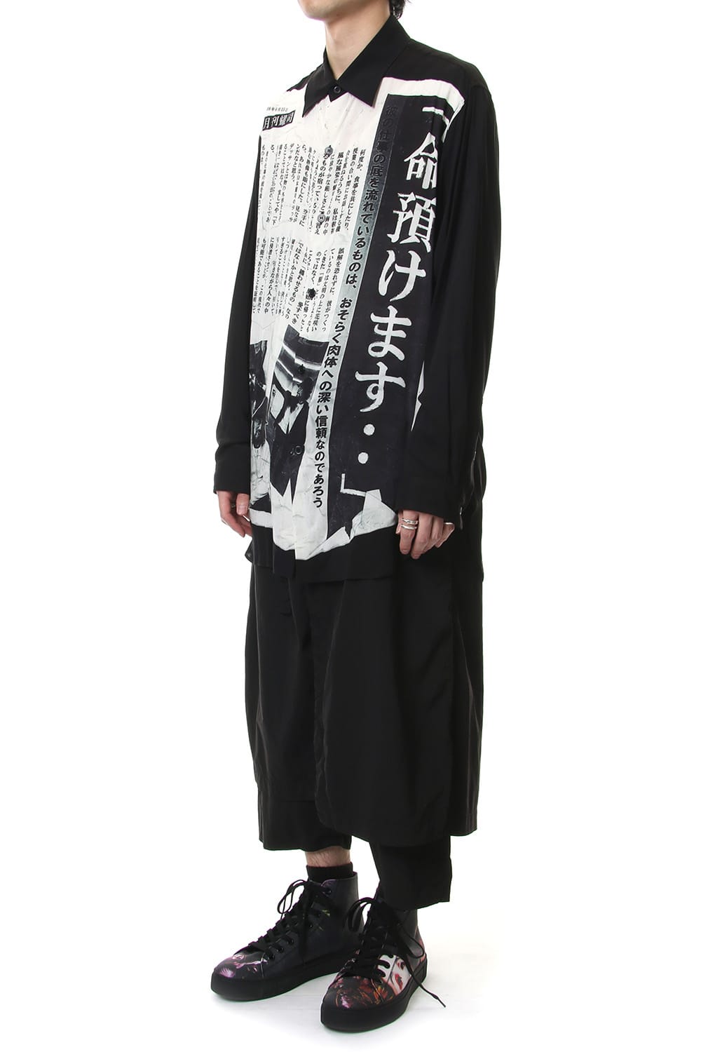 命預けます Print Blouse