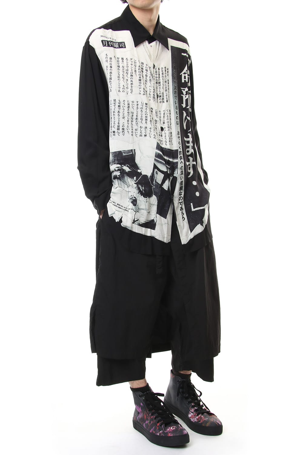 命預けます Print Blouse