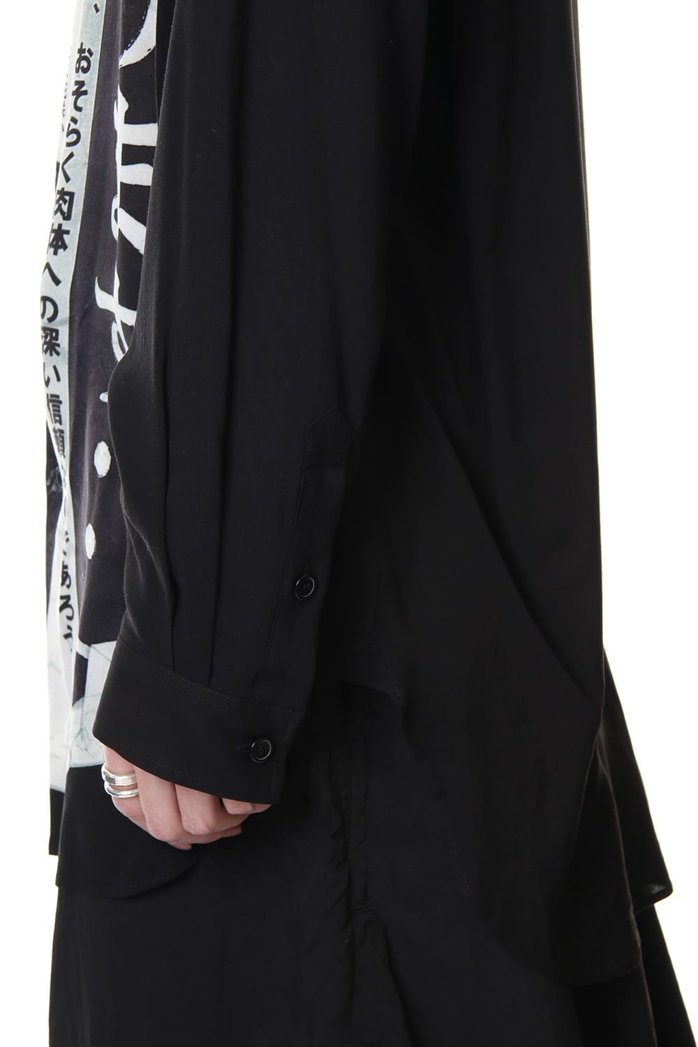 命預けます Print Blouse