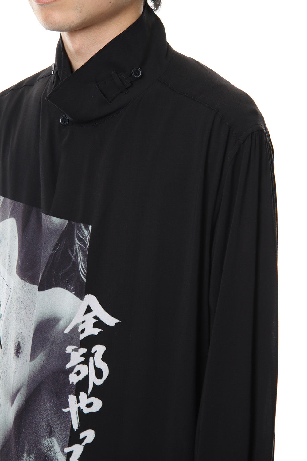 全部やって死ね Print Blouse