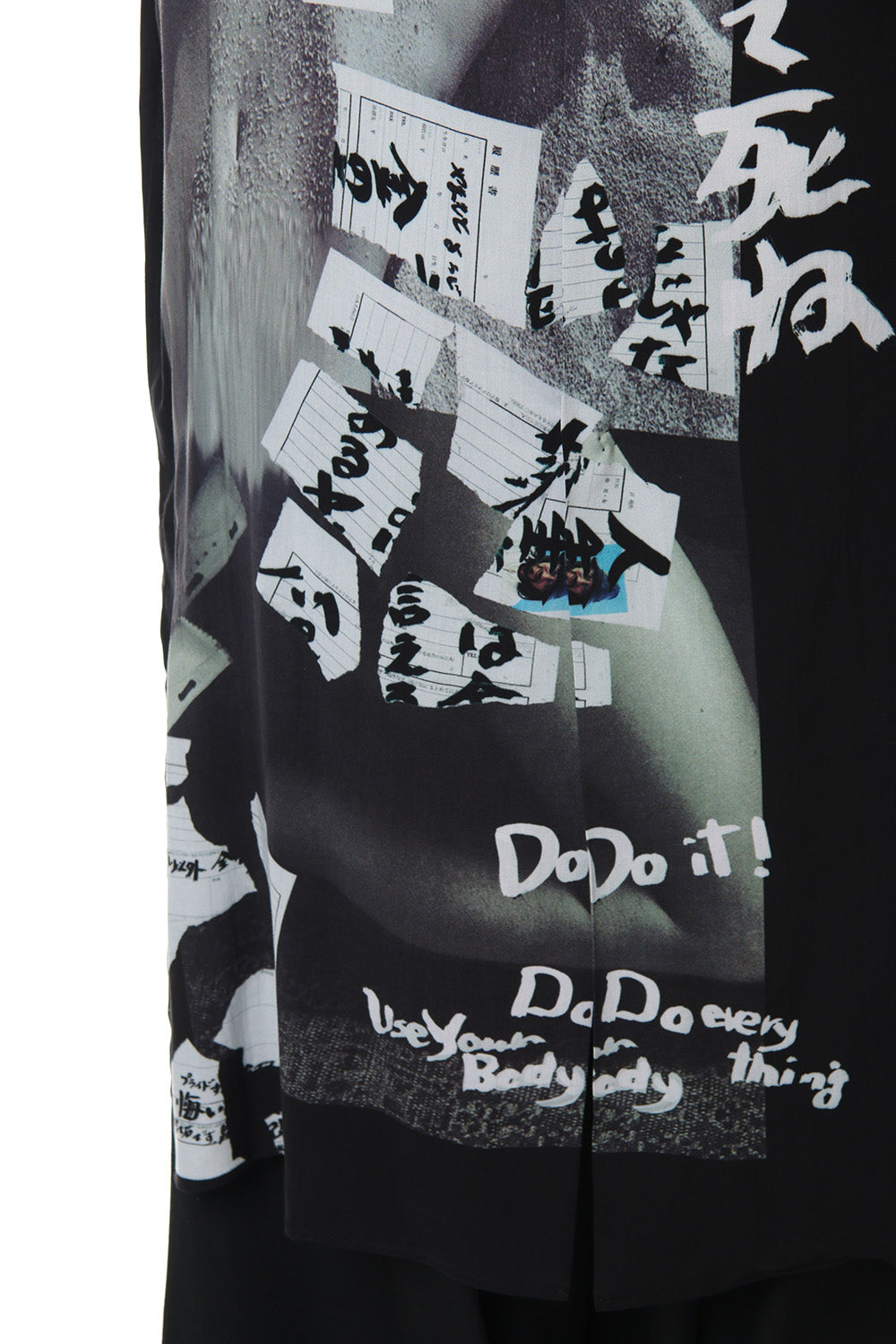 全部やって死ね Print Blouse