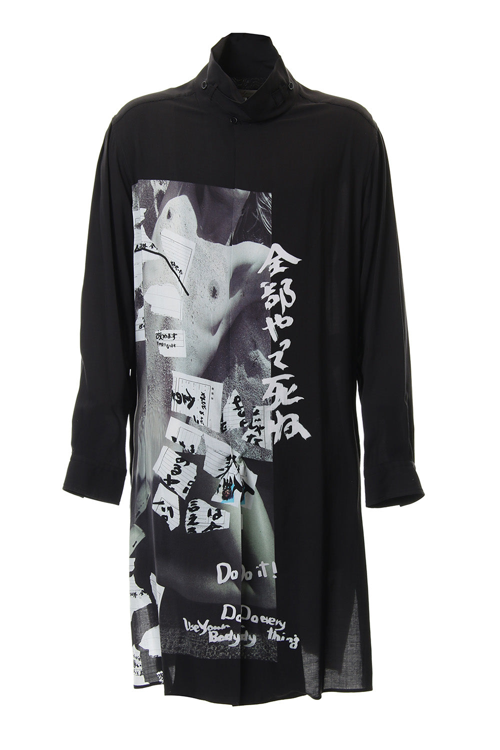 全部やって死ね Print Blouse