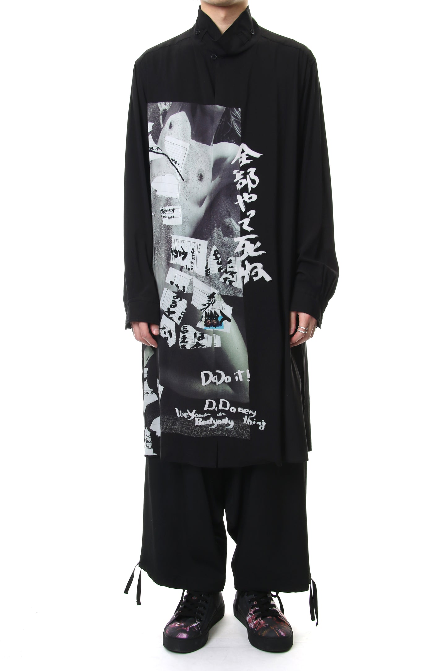 全部やって死ね Print Blouse