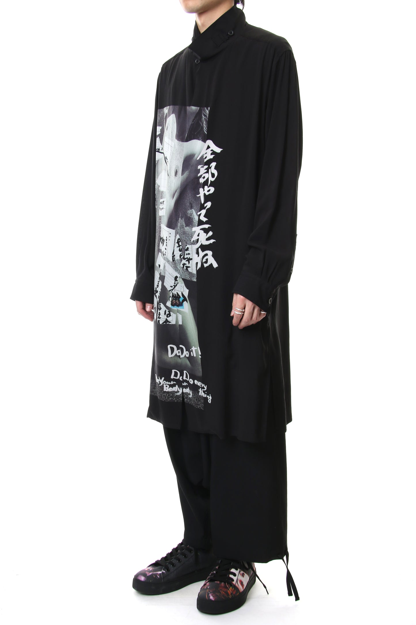 全部やって死ね Print Blouse