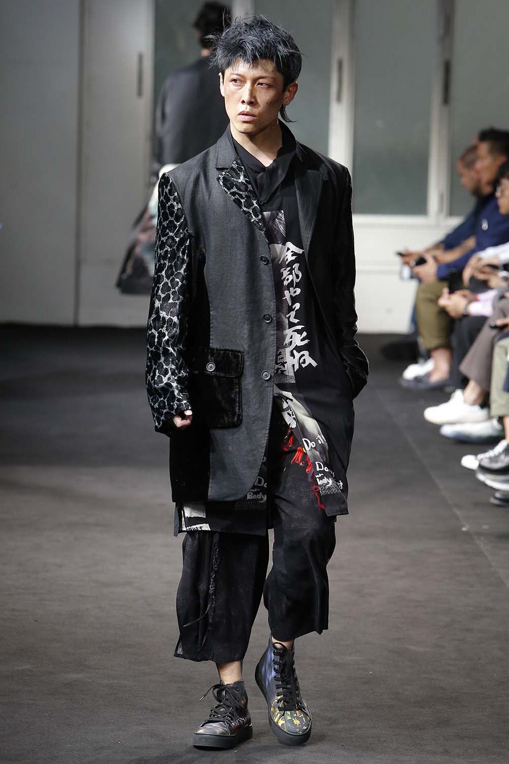 全部やって死ね Print Blouse
