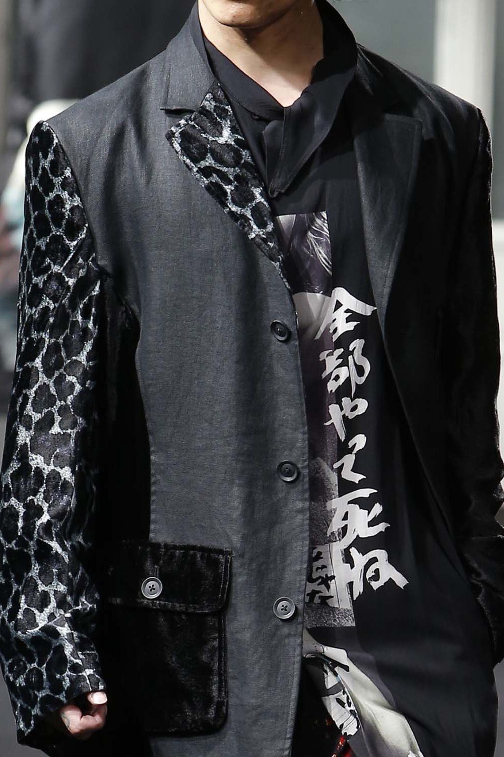 全部やって死ね Print Blouse