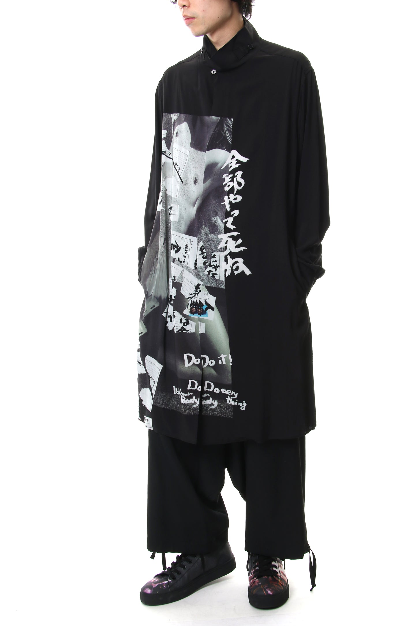 全部やって死ね Print Blouse