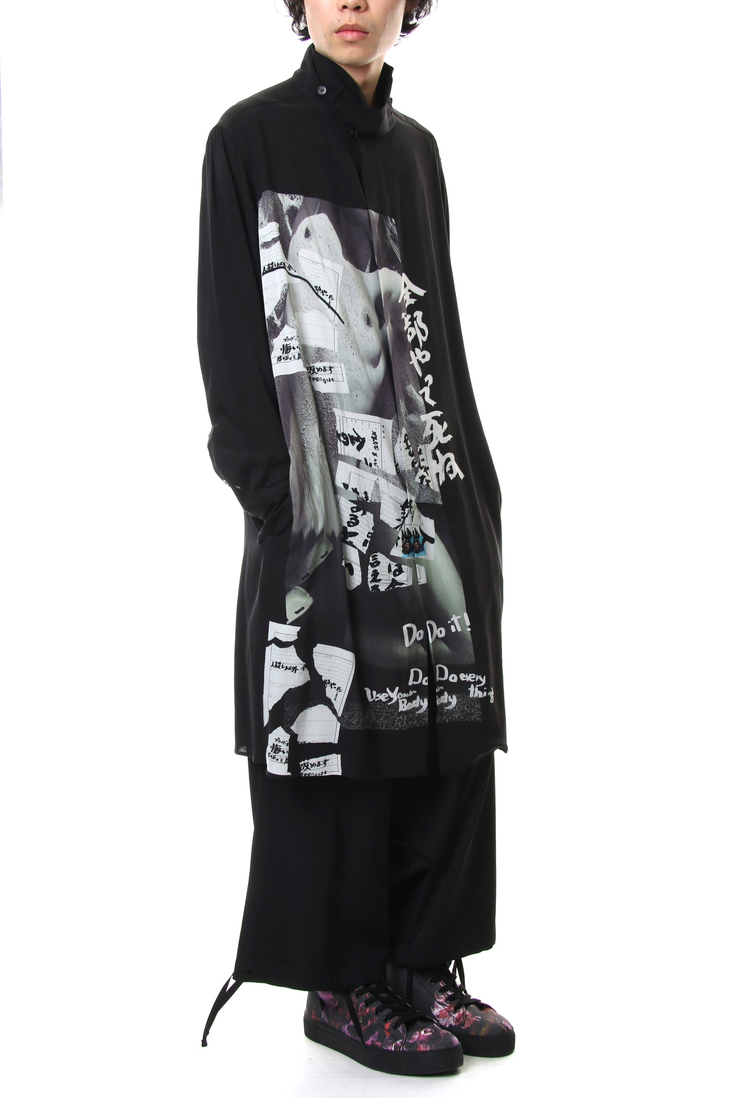 全部やって死ね Print Blouse
