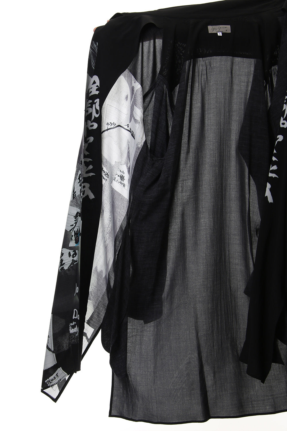 全部やって死ね Print Blouse