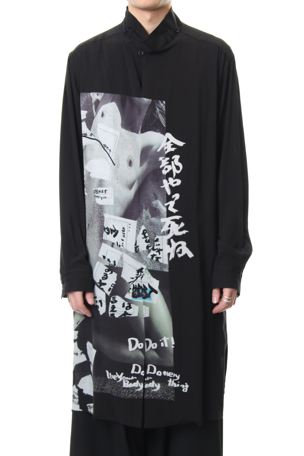 全部やって死ね Print Blouse