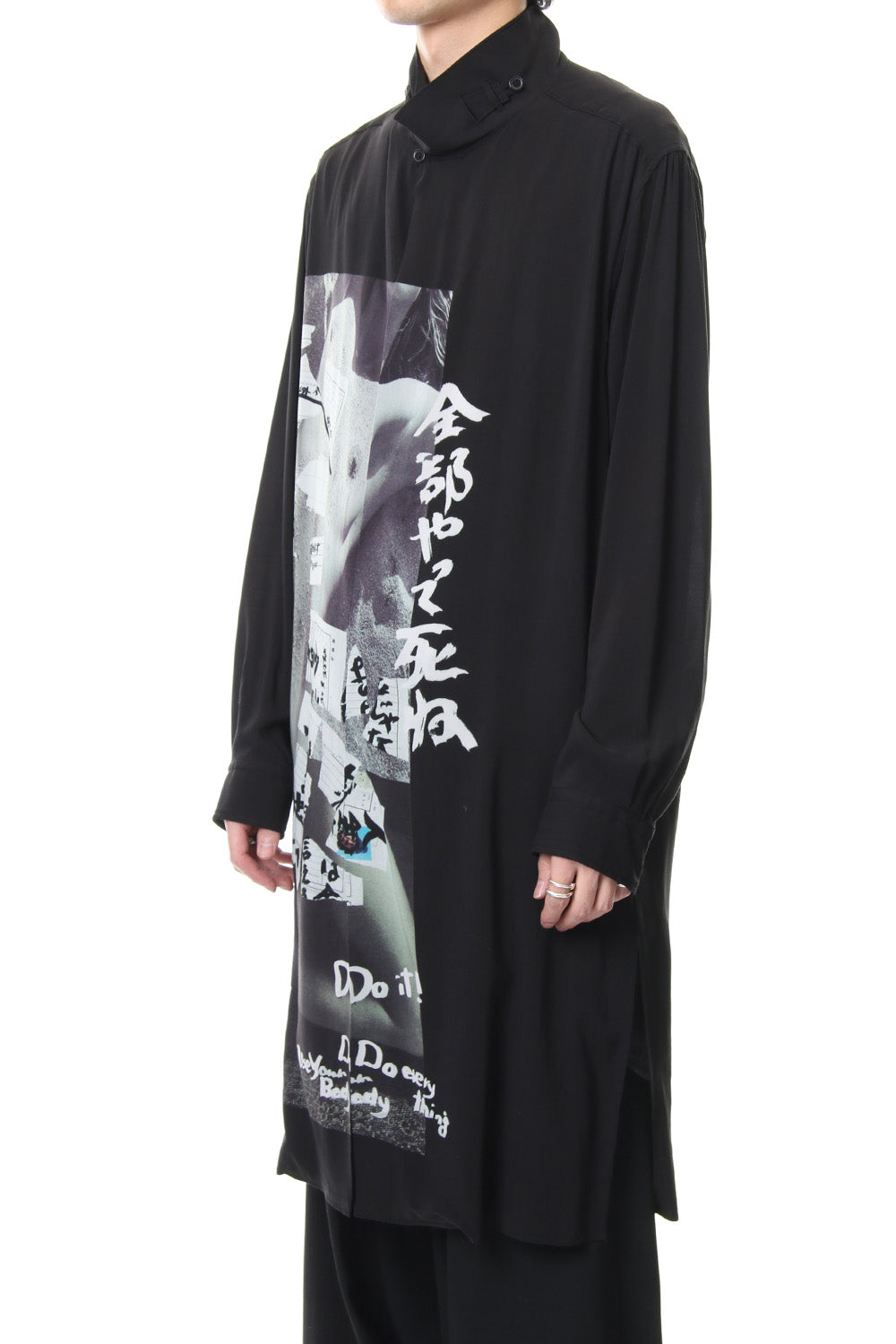 全部やって死ね Print Blouse