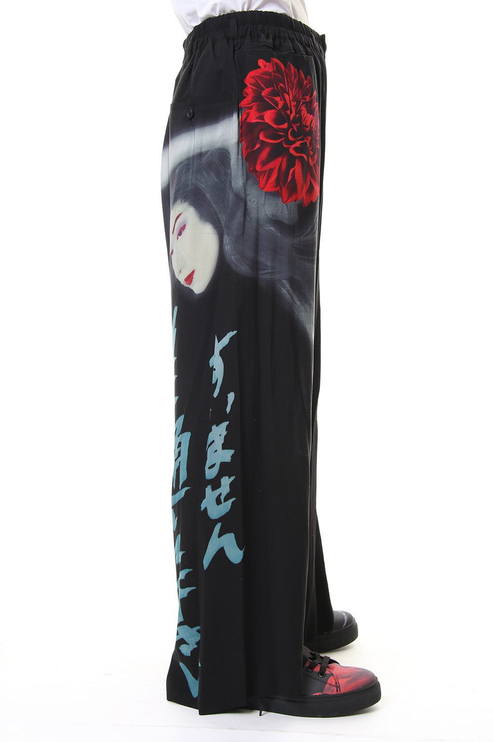 そこを通して下さい Print Pants
