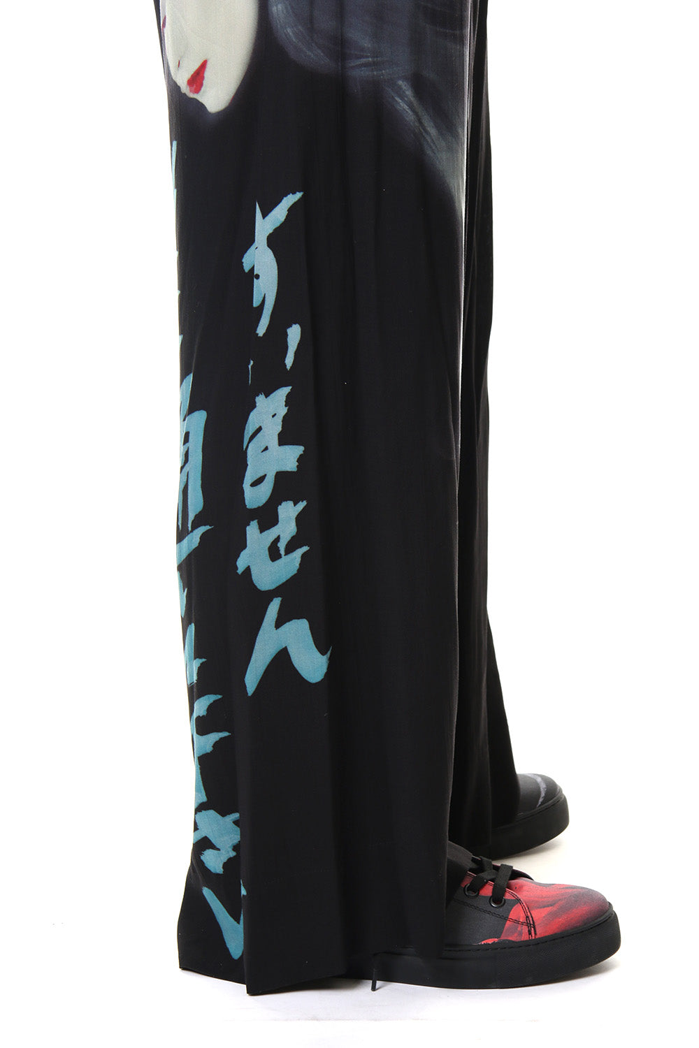 そこを通して下さい Print Pants