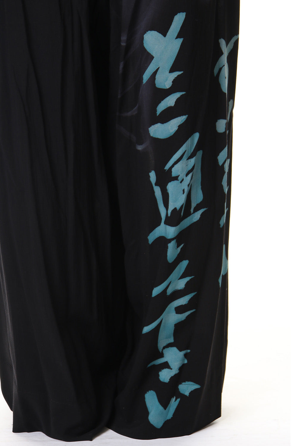 そこを通して下さい Print Pants