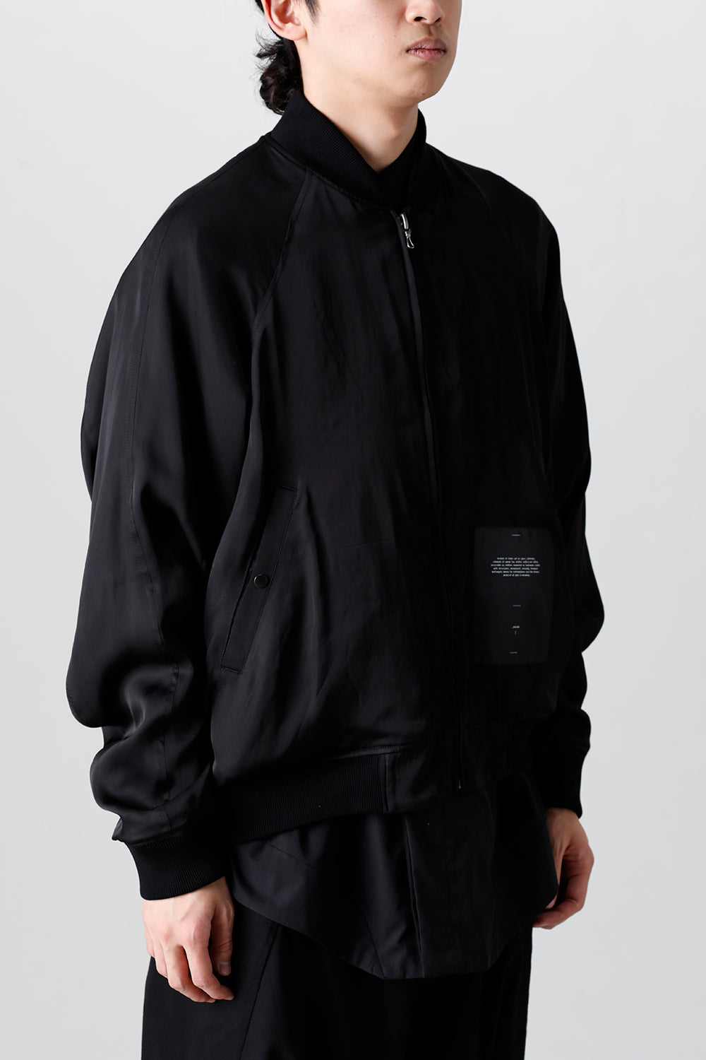 ‘DUSK’ Vintage Satin Blouson