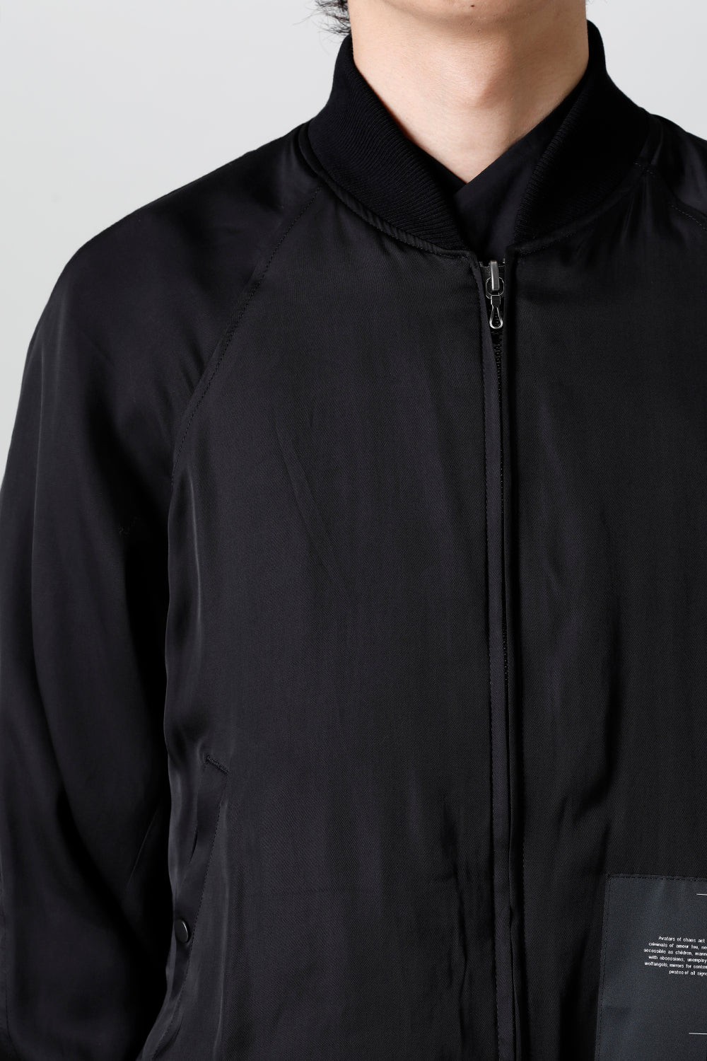 ‘DUSK’ Vintage Satin Blouson