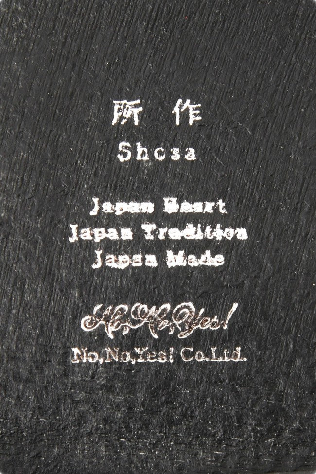 No,No,Yes! -shosa- LIMITED Card Case (Stingray) B type