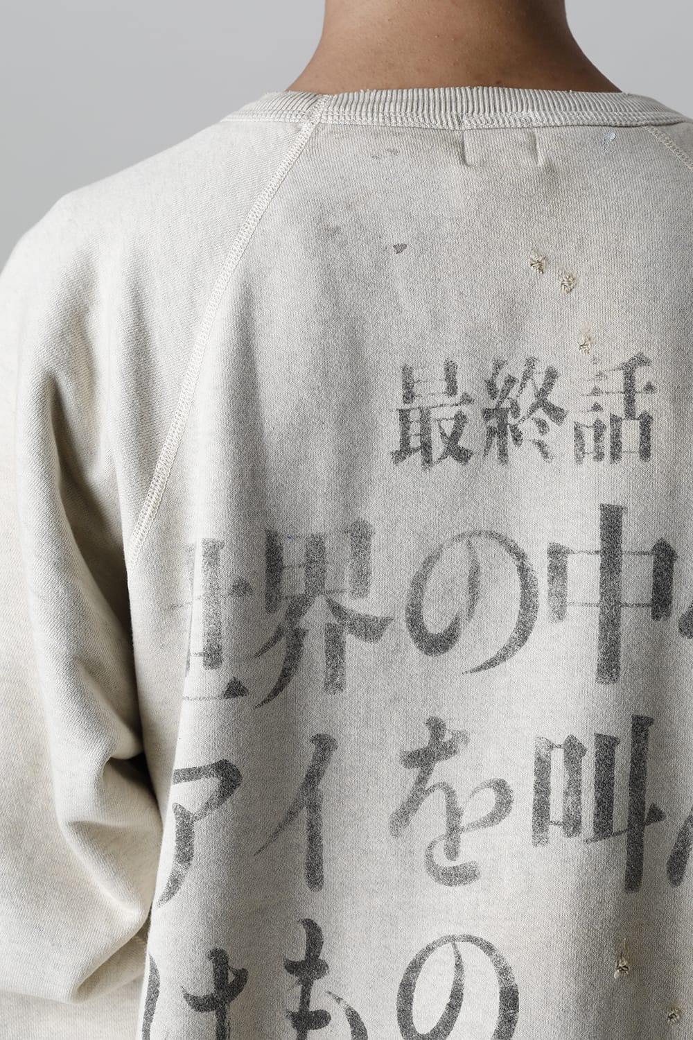 ©SAINT M×××××× × EVANGELION Sweat shirt