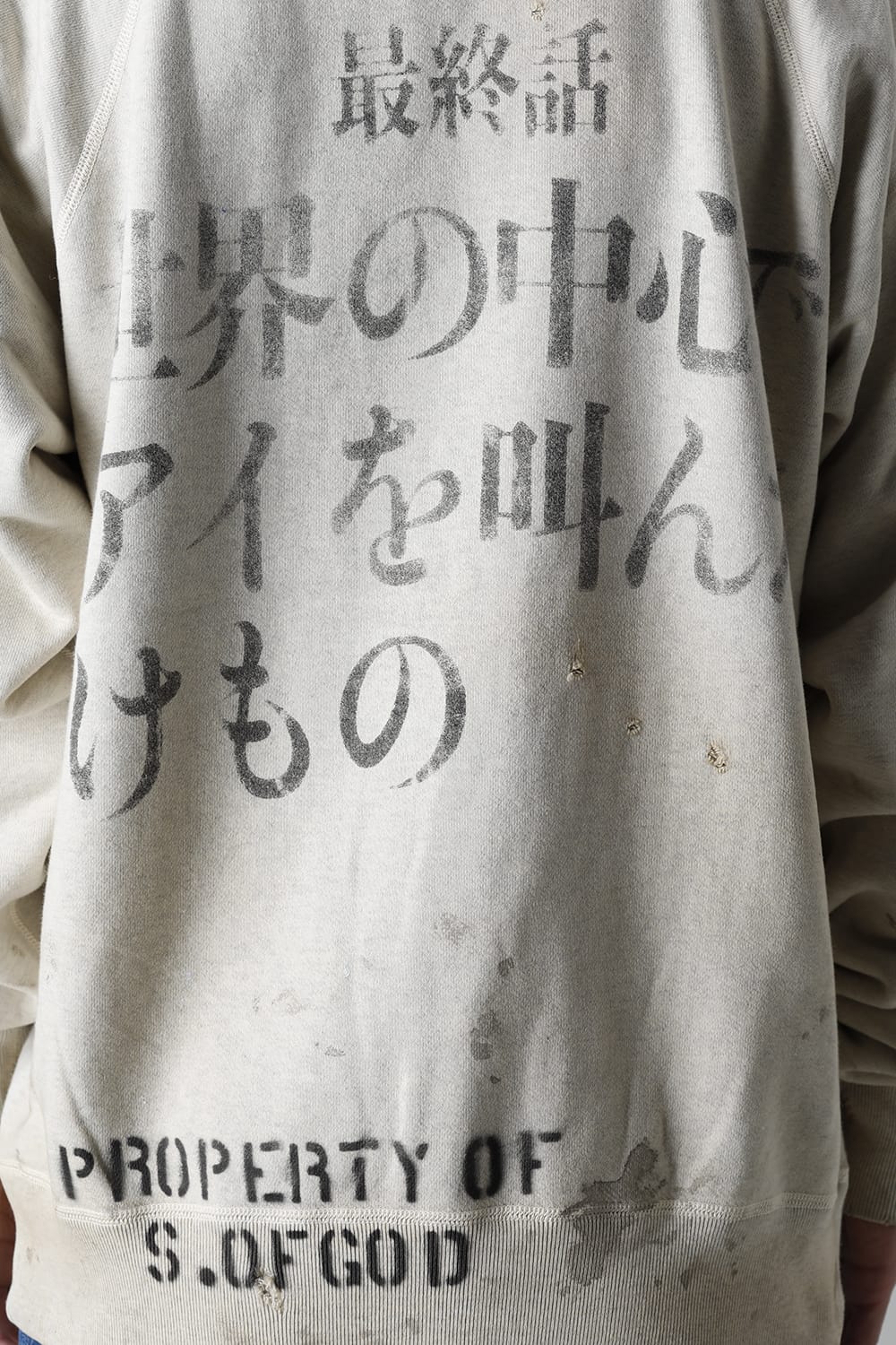 ©SAINT M×××××× × EVANGELION Sweat shirt