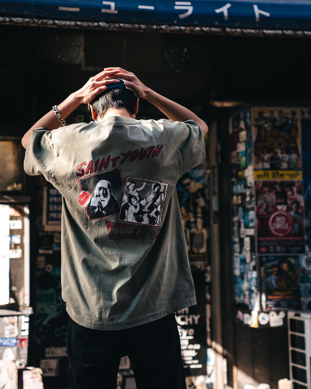 IN HEAVEN Short sleeve T-shirt