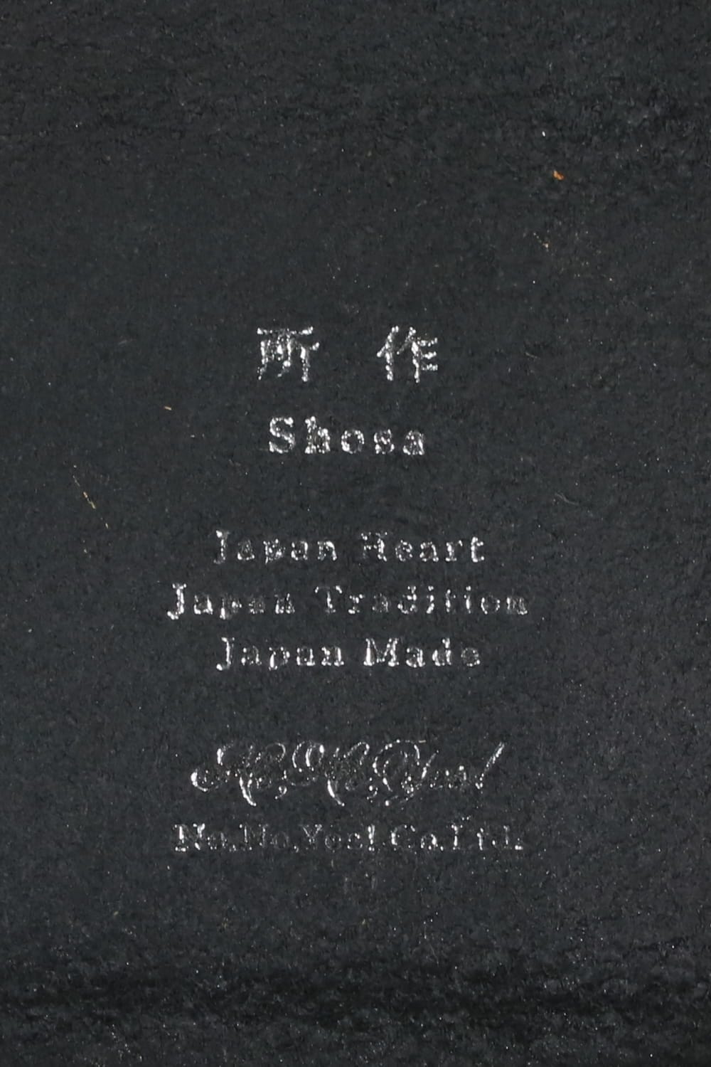 Shosa - No,No,Yes! 金魚×ブラック カードケース