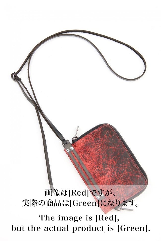 Dusty Leaf Horse Leather Neck Wallet Green