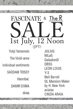 7月1日(日)正午12:00よりサマーセールをスタート！