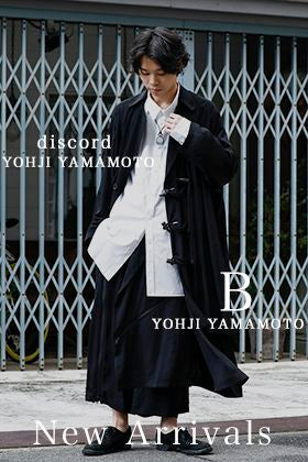B YY and discord YY New Arrivals!