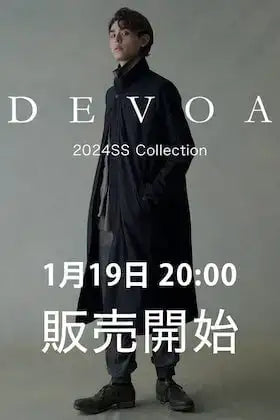 [Release Notice] New releases of the DEVOA 24SS collection will be available from 8 pm (Japan time) on Friday, January 19th.