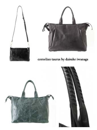 CORNELIAN TAURUS 2017 Second Delivery Arrived