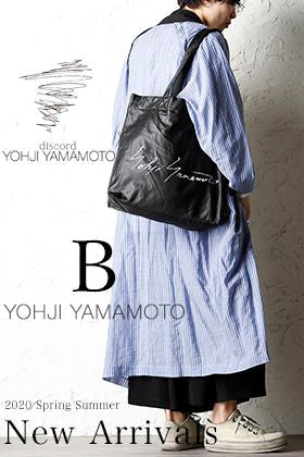 B YY and discord YY New Arrivals!