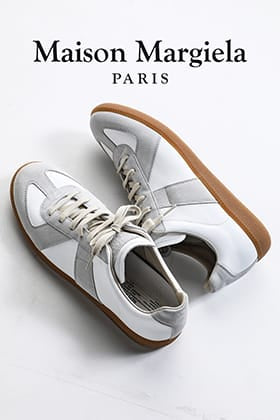 Maison Margiela German Trainer Product Details!