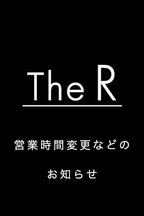 6/1より営業時間時間変更のお知らせです