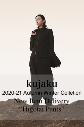kujaku 2020-21AW Collection New Item【Higotai Pants】