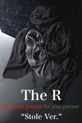 パートナーに贈るクリスマスプレゼント【The R ストールver.】