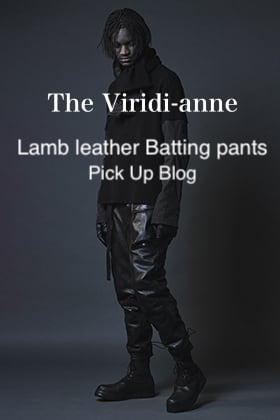 The Viridi-anne Lamb leather Batting pants Pick Up Blog