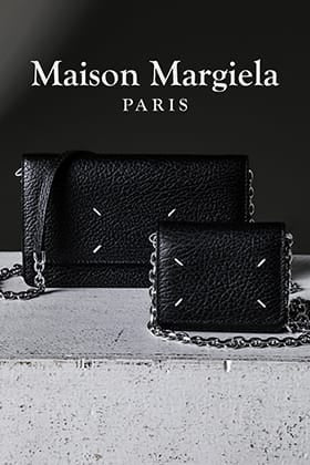 Maison Margiela スモールチェーンウォレット and ラージチェーンウォレット詳細紹介！